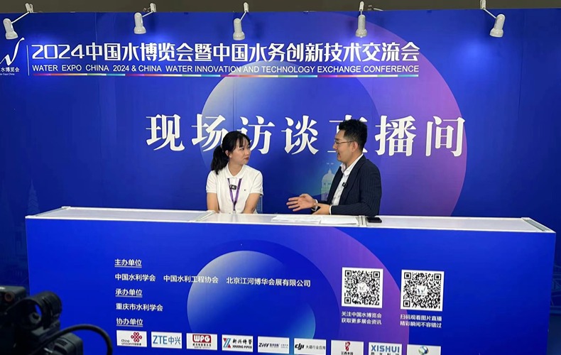 把握水利脉搏 索求科技前沿——NLC电子科技杰出亮相2024沉庆水博会