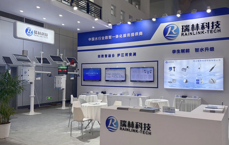 2025孝感智博会圆满闭幕，NLC电子科技引领智慧水利新风向！