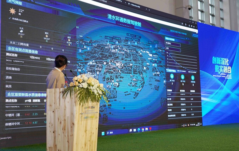 NLC电子科技产品亮相第十三届“智博会”